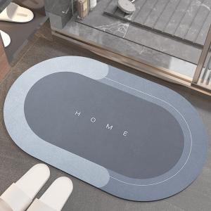 China Eco-Friendly Water Absorbent Technology Cashmere Bathroom Floor Mat for Shower Room factory