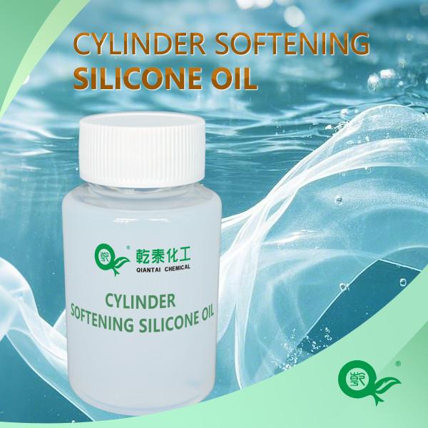 Silicone Oil Copolymer Moisturizing And Skin Friendly Softener Suitable For