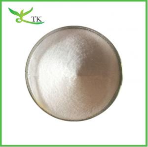 China Pure Minoxidil Powder CAS 38304-91-5 Cosmetic Raw Materials Hair Growth Minoxidil For Men And Women Hair factory