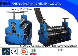 China Corrugated Sheet Rotary Bender Corrugated Roll Forming Machine Thinckness 2mm - 4mm factory