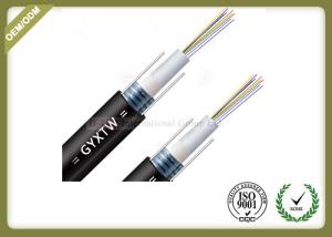 China Armored Central Loose Tube Fiber Optic Cable 2 Parallel Steel Wire factory
