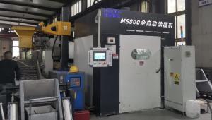 China Powerful Zinc Flake Coating Machine Centrifugal Motor High Speed Easy Operation factory