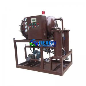 China Fast Dehydrator & Coalescing Separation Oil Purifier TYB-100(6000LPH) factory