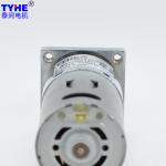 TYHE DC Spur Gear Motor 6V 12V 24V High Power 12W 37gb545f