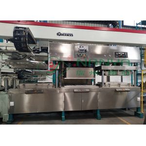 Disposable Bagasse Paper Plate Making Machine With PLC 1100*800mm