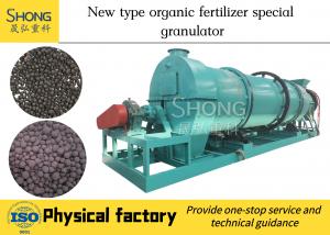 China Vermicompost Organic Fertilizer Granulator Production Machinery on sale