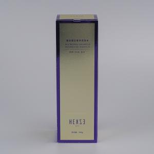 China Wholesale custom packaging box cosmetics beauty skin care perfume products white paper card factory