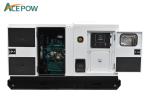 50KW Silent Diesel Generator