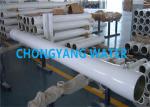 ISO FRP Stainless Steel RO Membrane Housing Pressure Vessel White Blue
