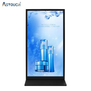 China Capacitive Touch Public Digital Signage 86 Inch Signage Display Monitor factory
