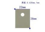 Polished Ceramic Substrate Plate 10x10mm for Customer Requirements
