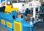 Water Tank 2.5mm 0.7mm ISO9001 Fine Wire Drawing Machine