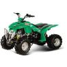 Buy cheap 200cc ATV gas new,single cylinder, 4-stroker,air-cooling ,electric start,Good from wholesalers