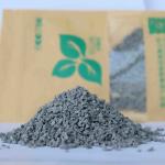 Soft EPDM Playground Rubber Granules Colorful Safety No Toxic