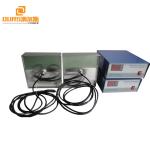 1200W 28K Ultrasonic Cleaner Generator