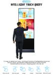 Floor Standing Windows 55 Inch Portable Lcd Advertising Hotel Digital Signage