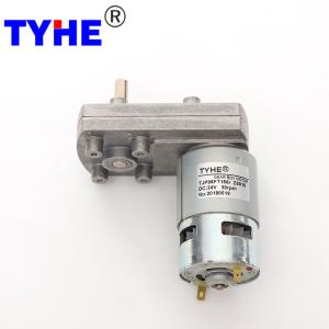 China 5000rpm 35 Watt 5nm Dc Geared Motor For Vegetable Chopper factory