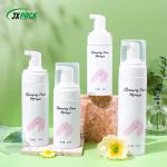 5oz Eco Friendly Empty Bottle Containers For Cosmetics Skincare Packaging