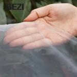 Mosquito insect bird net barrier hunting blind garden net used to protect plants