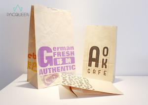 China Carrying Takeaway Foods Greaseproof Wrapping Paper Grab Flat Bottom factory