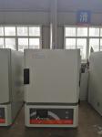 Four Sides Heating Industrial Muffle Furnace FMJ Experimental Ashing Furnace