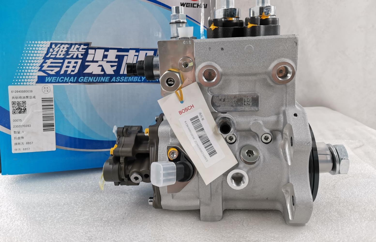 WEICHAI WP10 WP12 WP13 Diesel Fuel Injection Pump for Replace/Repair Purpose Metal Vehicles 0445020245 612640080039