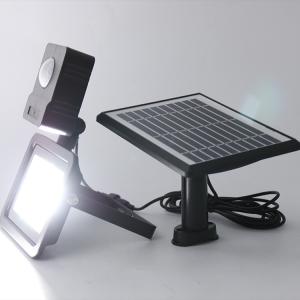 China PIR Motion Detector Solar Powered LED Security Lights 16W Heat Resistant factory