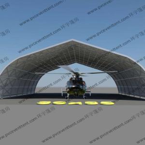 China Movable Curved Temporary Tent Buildings For Helicopter Hanger , No Door factory