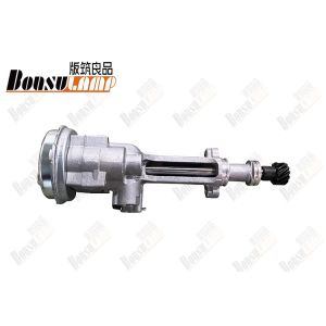 China 8973859881 Isuzu 4JH1 600P Oil Pump Assembly 8-97385988-1 factory
