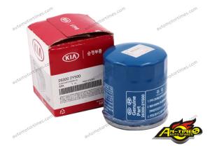 China Blue Color Metal Car Oil Filters 26300-2Y500 For Korean Cars Hyundai factory