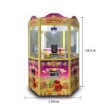 250W Electronic Slot Arcade Game Machine Pushing Coins Customizable