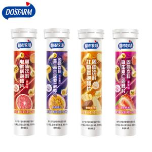 China 80g Vitamin Effervescent Tablets Probiotics Customized Flavors Healthy Dietary Supplement factory