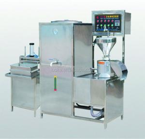 China 180kg Stainless Steel Electric/Gas Comercial CE Soymilk and Tofu Machine for Cafeteria factory