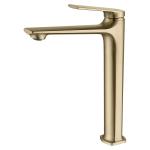 Brass Modern Vessel Single Hole Single Handle Basin Mixer Tap in Chrome Matte