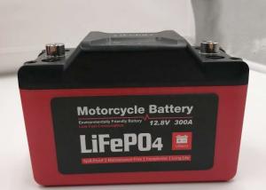 China 12v 8ah 800CCA Rechargeable Motorcycle Battery Jump Starter MSDS factory