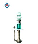 Stainless Steel Vortex Impeller Pump , Marine Self Priming Vortex Perpheral Pump