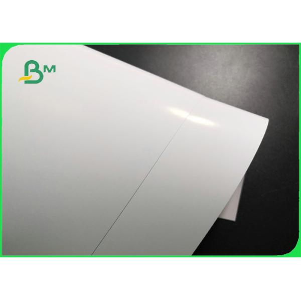 115gsm 128gsm Glossy Coated Couche Brillo For Magazine Printing 720 x 1020mm
