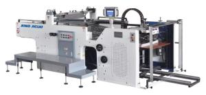 China 4500kg Fully Automatic Cylinder Screen Printing Machine With 1050×730mm factory