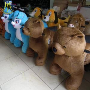 China Hansel hot selling amusements rides steering wheel kiddiechristmas amusement rides animal cow electric riding animal factory