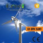 Telecom Sites 10kW Horizontal Axis Wind Turbine For Farm