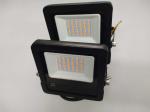 Waterproof IP65 6500K 20 Watt Outdoor Dimmable LED Lights