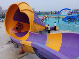 China Small Tornado Water Slide Speaker Shape Fiberglass Pool Water Slide For Children factory