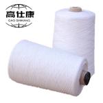 PPS Yarn Flame Retardant Ring Spinning