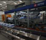 Customized Model Industrial Shrink Wrapping Machine For Bottled Water