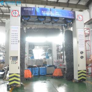 China Roll Over 5 Brushes Automatic Bus Washing Machine Blower Fixed KL-YK450 auto bus washer factory