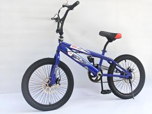 China Padded Seat Type Customizable Freestyle Stunt Bmx Cycle 20 Inch Single Speed factory