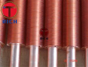 China Aluminium Copper Extruded Embedded Special Steel Pipe Heat Exchanger For Radiators Evaporator factory