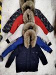 Boy'S 5 Color Heavy Big Coats Boy'S Cool Jacket