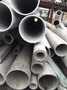 China 304 Stainless Steel Seamless Tube ASTM A312 TP304 Stainless Steel Tube factory
