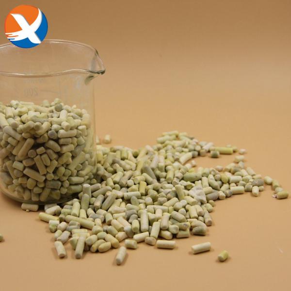 Chemicals Products Mining Sodium Potassium Butyl Xanthate PBX 90% For Mineral
